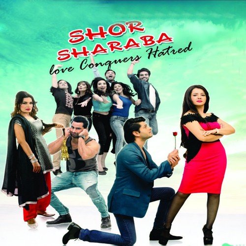 Sajji Ali Songs MP3 Download